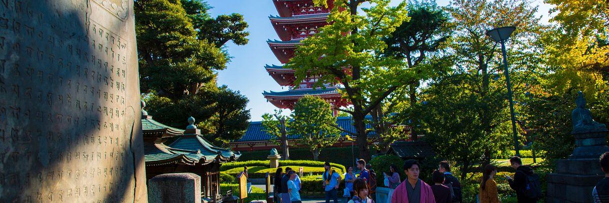 Trésors culturels du Japon
